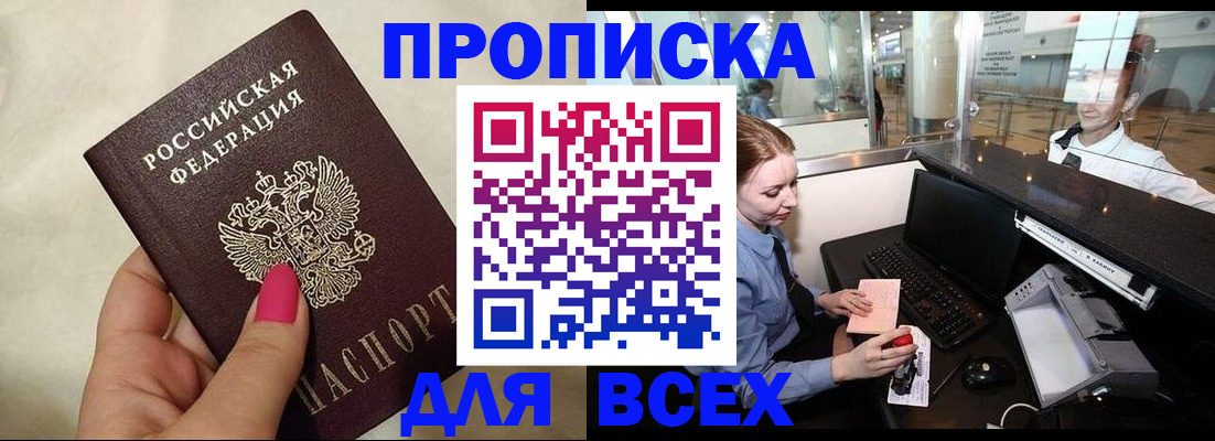 форма 3 в Белоярске